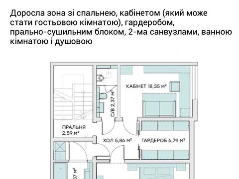 будинок за адресою Лютнева вул., 58