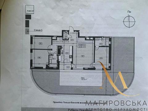 квартира за адресою Миколи Пимоненка вул. (), 14