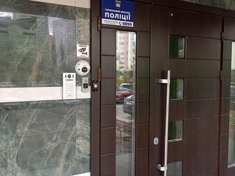 квартира за адресою Воскресенська вул., 18-А