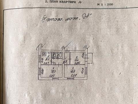 квартира за адресою Джона Маккейна вул. (Івана Кудрі), 41/22