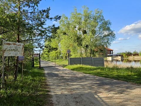 ділянка за адресою 