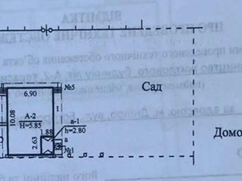 будинок за адресою Богородецька вул.