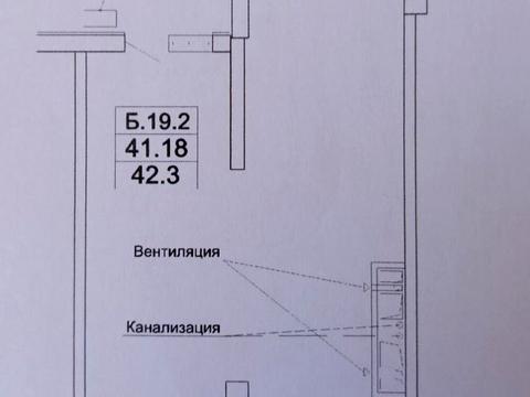 1865872830005648