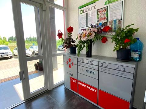 квартира за адресою Машинобудівників вул., 16