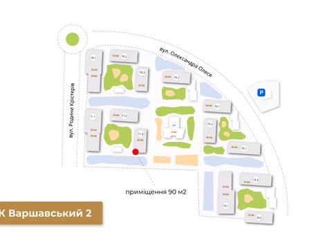 коммерческая по адресу Родини Крістерів ул., 14-Б