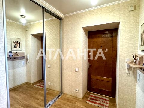 квартира за адресою Семена Палія вул. (Дніпропетровська дорога), 122