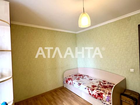квартира за адресою Семена Палія вул. (Дніпропетровська дорога), 122