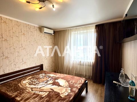 квартира за адресою Семена Палія вул. (Дніпропетровська дорога), 122