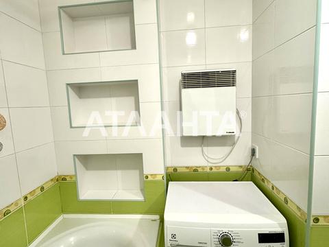 квартира за адресою Семена Палія вул. (Дніпропетровська дорога), 122