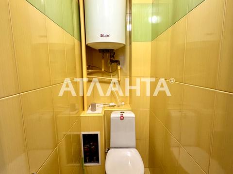 квартира за адресою Семена Палія вул. (Дніпропетровська дорога), 122