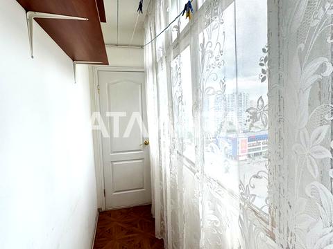 квартира за адресою Семена Палія вул. (Дніпропетровська дорога), 122