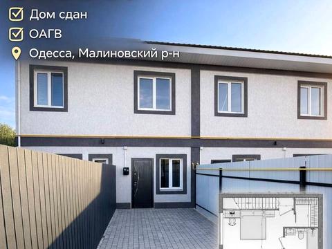 дом по адресу Патріотична ул.