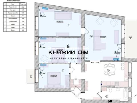 коммерческая по адресу Рейтарская ул., 11