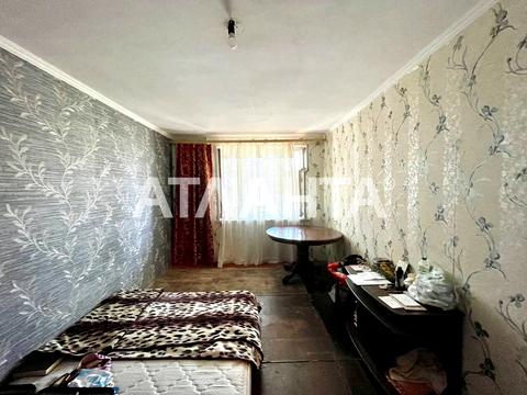 квартира за адресою Фонтанська дорога вул., 41