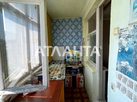 квартира за адресою Фонтанська дорога вул., 41