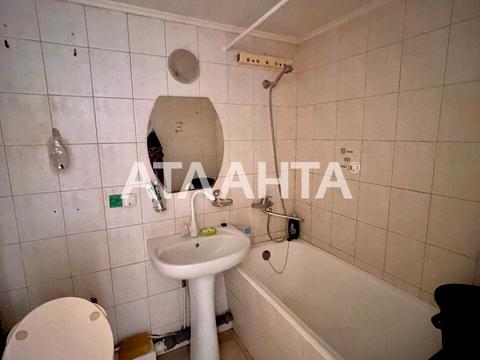 квартира за адресою Фонтанська дорога вул., 41