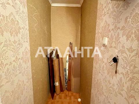 квартира за адресою Фонтанська дорога вул., 41