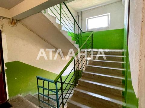 квартира за адресою Фонтанська дорога вул., 41