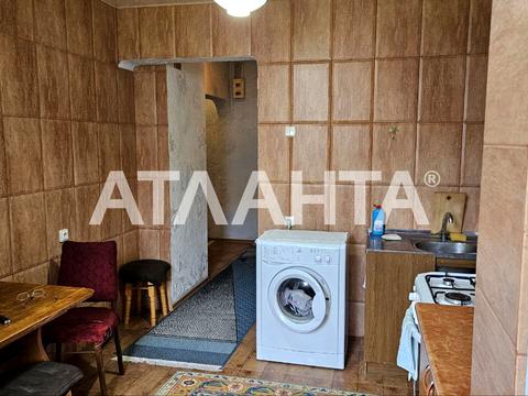1865880731304391