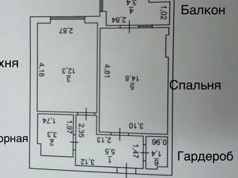 квартира по адресу Спрейса ул., 7