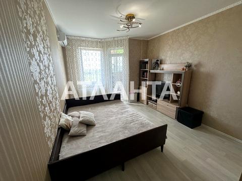 квартира по адресу Радужный массив ул., 23