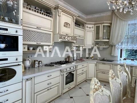 дом по адресу Совиньон