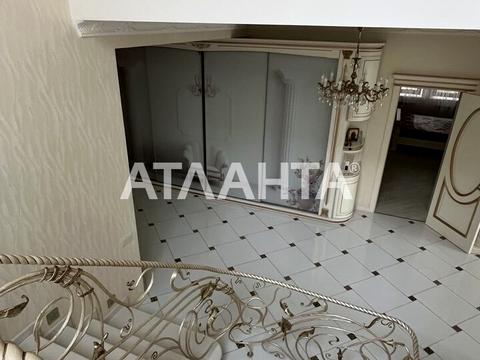 дом по адресу Совиньон