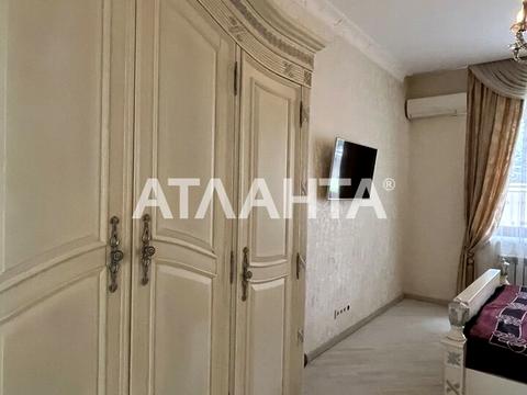 дом по адресу Совиньон