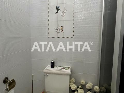 дом по адресу Совиньон