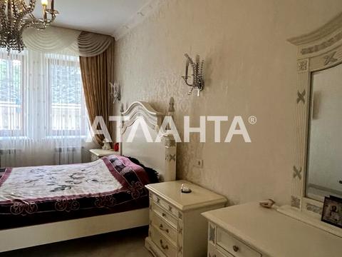 дом по адресу Совиньон
