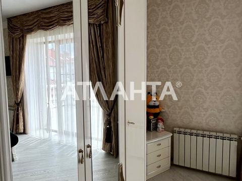 дом по адресу Совиньон