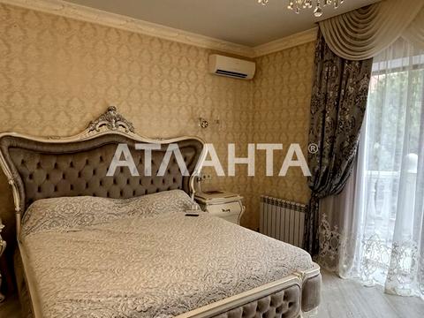 дом по адресу Совиньон