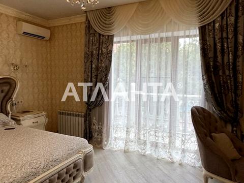 дом по адресу Совиньон