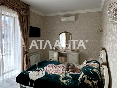 дом по адресу Совиньон
