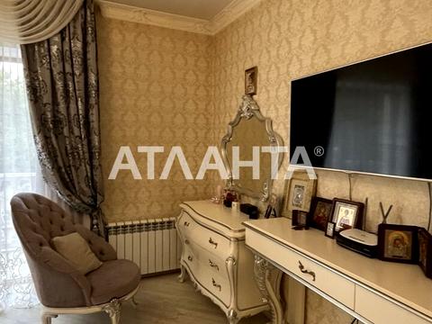 дом по адресу Совиньон