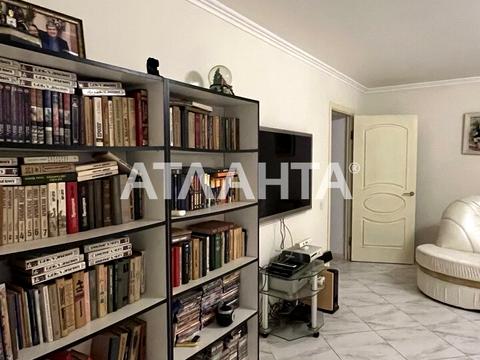 дом по адресу Совиньон
