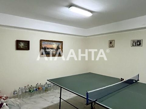 дом по адресу Совиньон