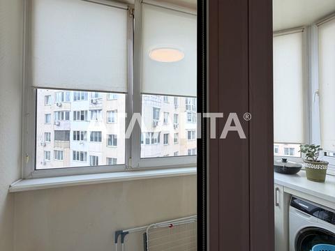 квартира по адресу Радужный массив ул., 18
