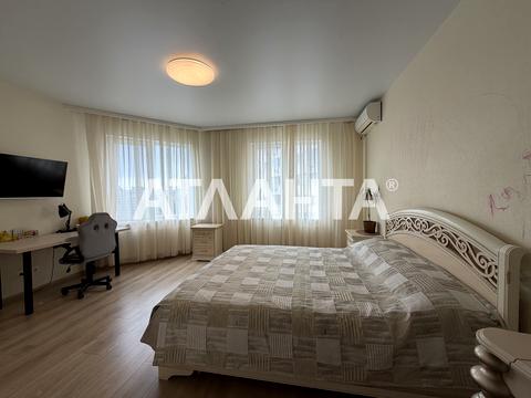 квартира по адресу Радужный массив ул., 18