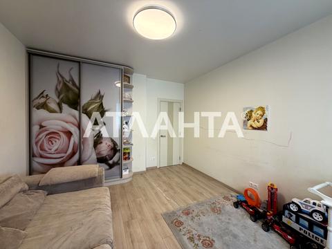 квартира по адресу Радужный массив ул., 18