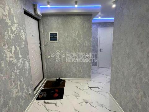 квартира по адресу Салтовское шоссе, 157