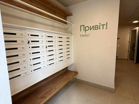 квартира за адресою Долішня вул., 19/3