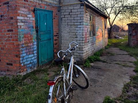 будинок за адресою Центральна, 5