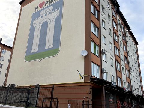 коммерческая по адресу Ровно, Дворецкая ул., 46