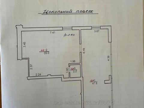 комерційна за адресою Петра Калнишевського вул., 13