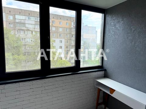 квартира за адресою Стельмаха вул., 13