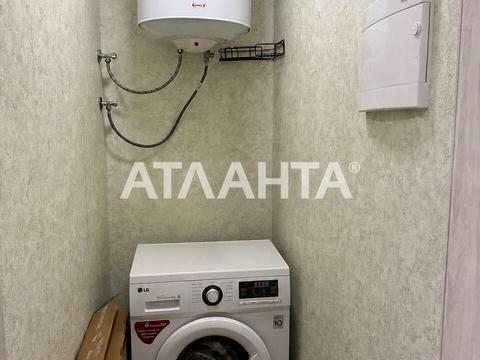 квартира за адресою Стельмаха вул., 13