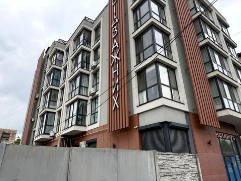 квартира за адресою Центральна вул. (Чапаєва), 35-А