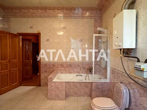 квартира за адресою Богдана Хмельницького вул., 15/19