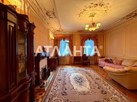 квартира за адресою Богдана Хмельницького вул., 15/19